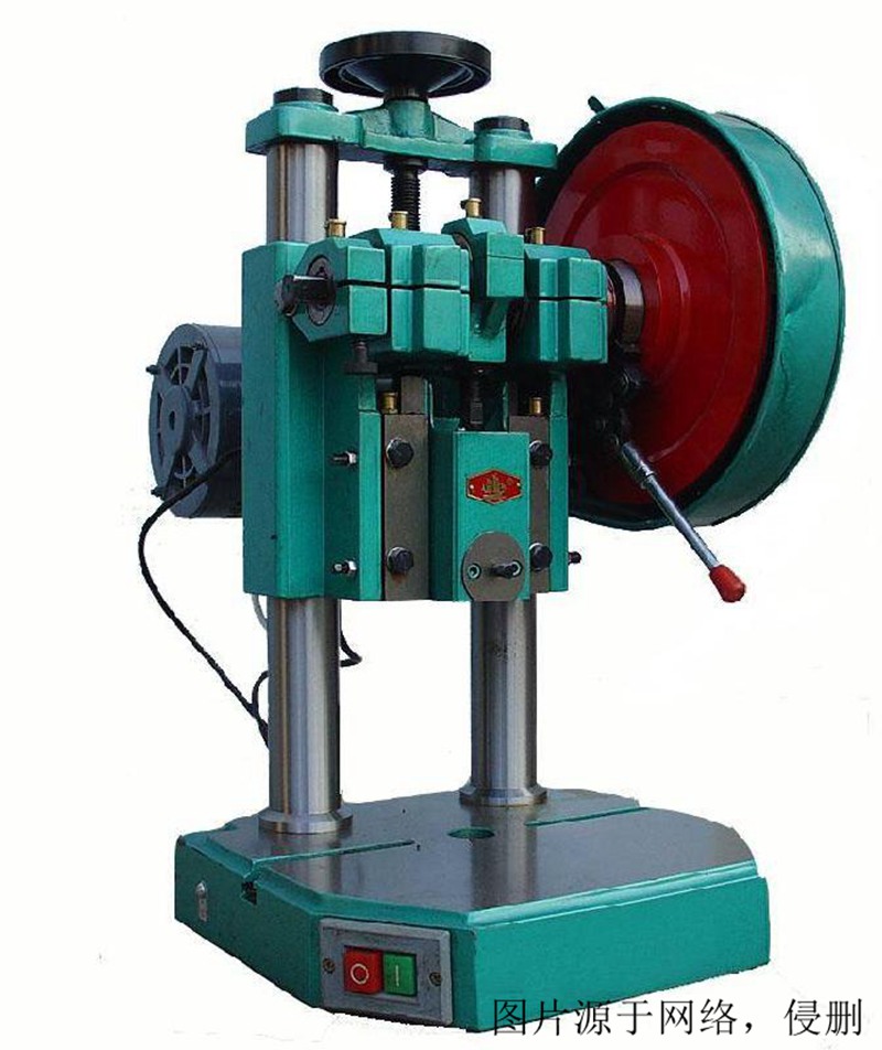 深圳二手機(jī)械設(shè)備進(jìn)口報(bào)關(guān)流程 深圳二手機(jī)械設(shè)備進(jìn)口報(bào)關(guān)流程