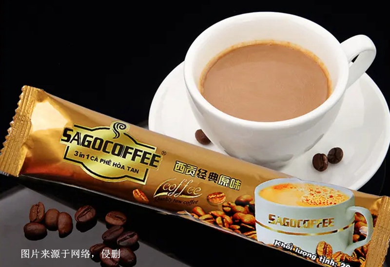 越南速溶咖啡飲料進(jìn)口報關(guān)流程