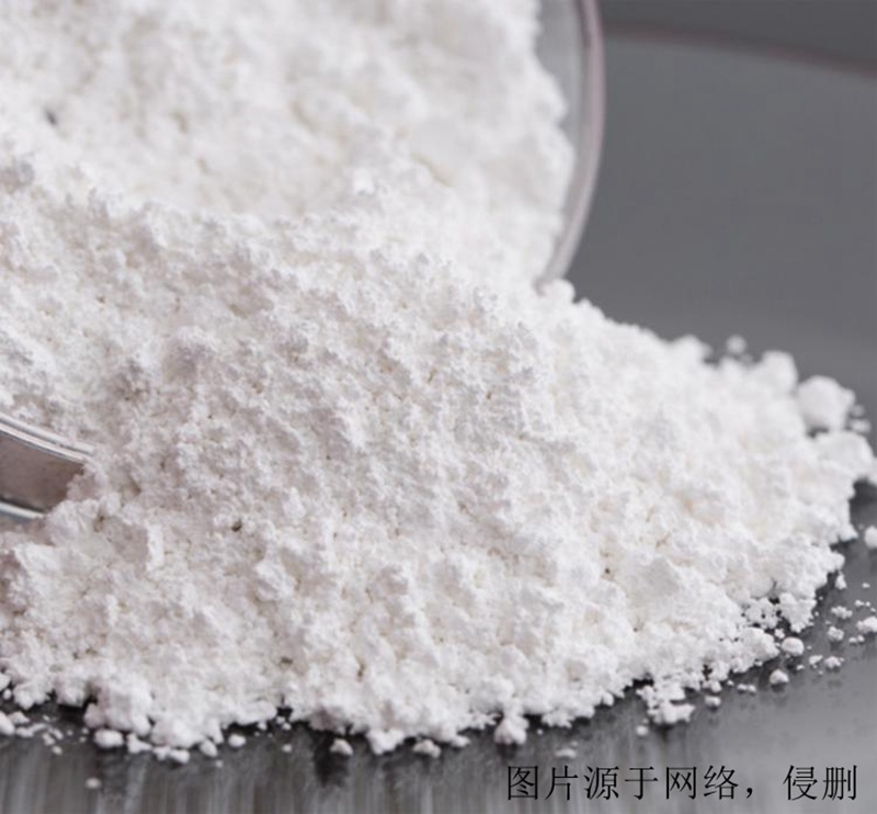 上海鈦白粉進(jìn)口報關(guān)費(fèi)用 上海鈦白粉進(jìn)口報關(guān)費(fèi)用