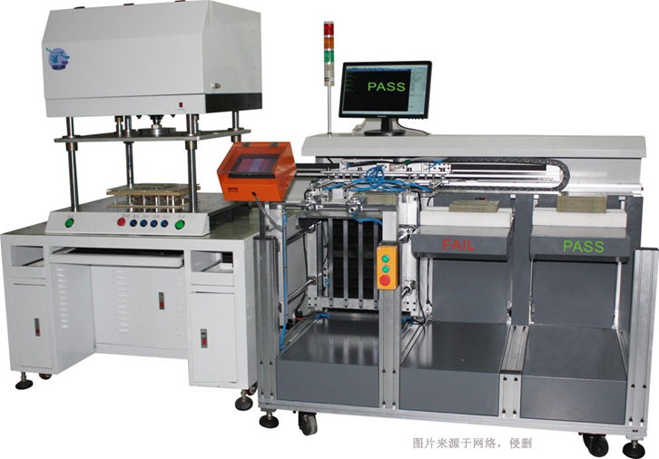 臺灣設(shè)備配件電測板進口報關(guān)流程