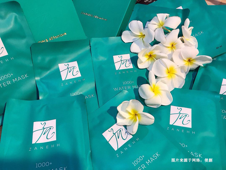 日本化妝品進口報關(guān)資料