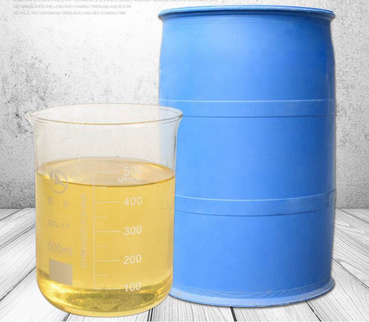 廣州白云機(jī)場進(jìn)口日本化工品報關(guān)