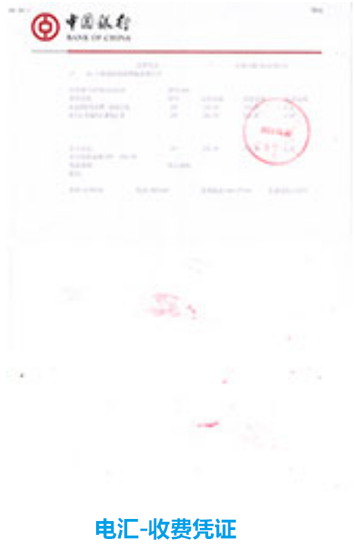 1532282164684205.png 國(guó)際貨運(yùn)代理公司