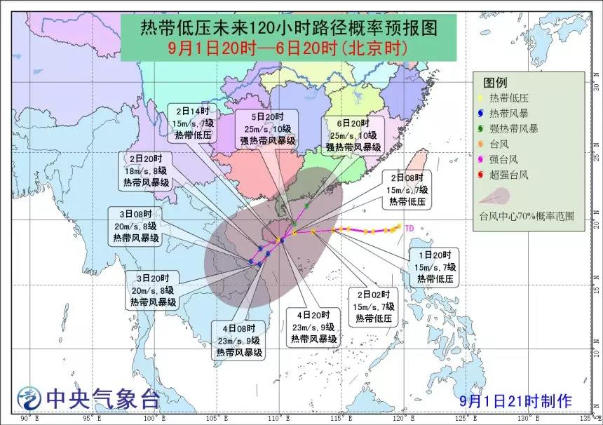 1567417928703791.jpg 3.jpg