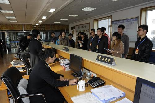 報(bào)關(guān)與國際貨運(yùn)