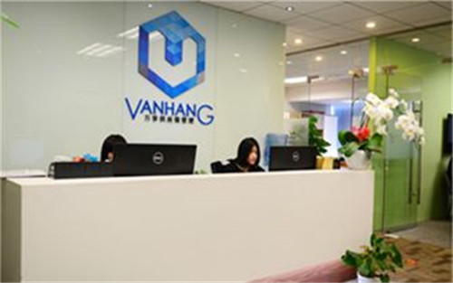 進(jìn)口報關(guān)公司