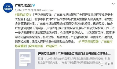 1592359156210680.jpg 凍肉進(jìn)口報(bào)關(guān)