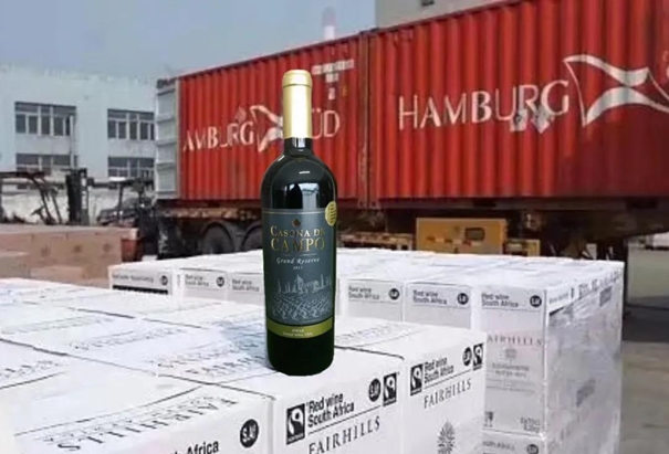 進(jìn)口智利紅酒報關(guān)