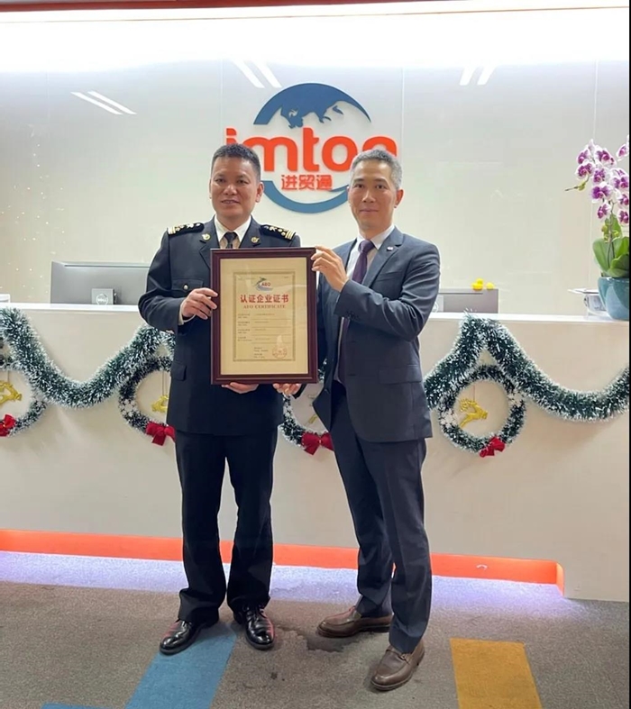 1640398613618568.jpg 清關(guān)公司_副本.jpg