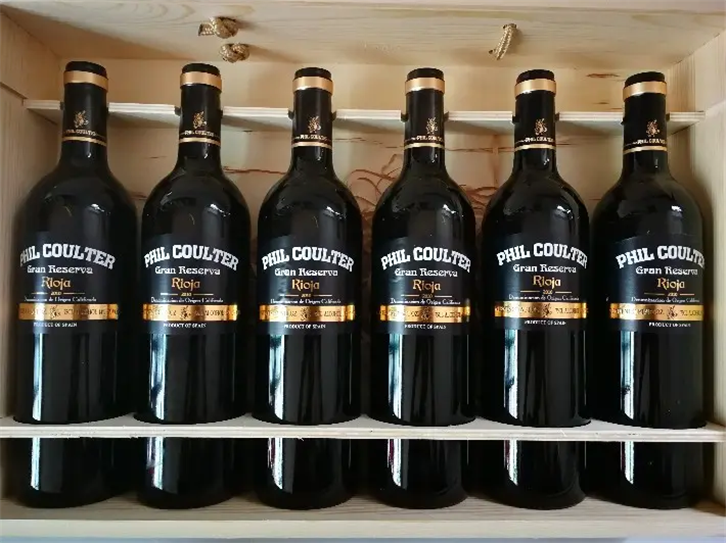 1648551099825597.png 酒類進口關(guān)稅是多少.png