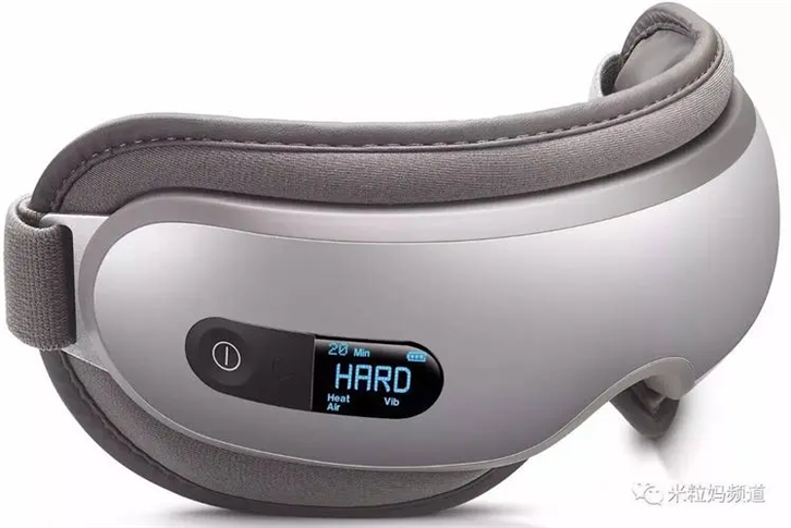 1652262346740443.png 按摩器進(jìn)口報關(guān)關(guān)稅 (2).png