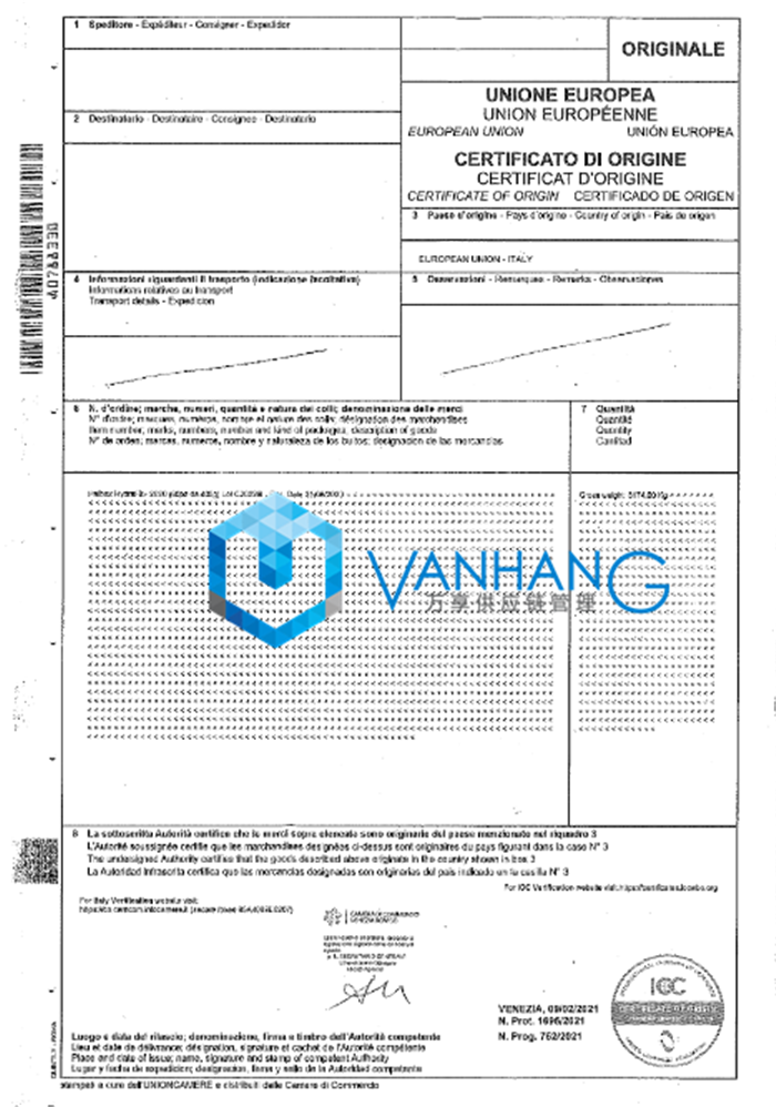 意大利電解質(zhì)粉進口報關資料