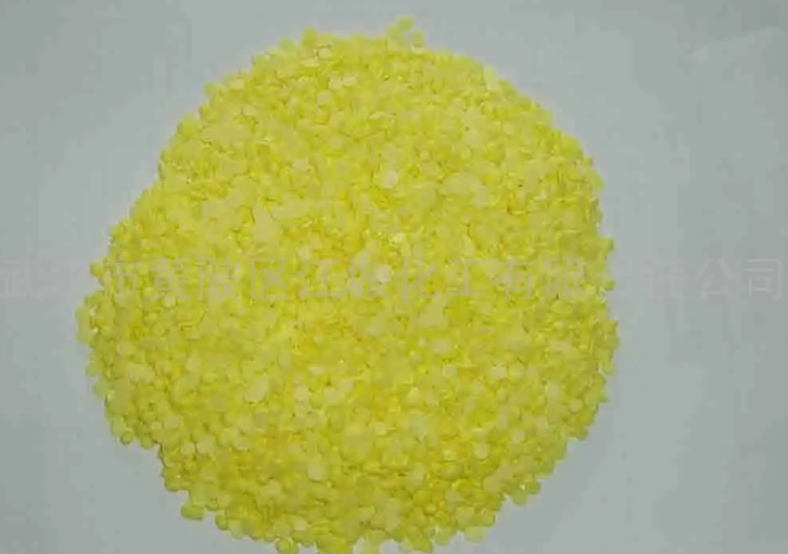 深圳進(jìn)口印尼天然硫磺報關(guān)資料