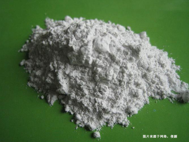 德國(guó)氧化鋁進(jìn)口報(bào)關(guān)資料 德國(guó)氧化鋁進(jìn)口報(bào)關(guān)資料