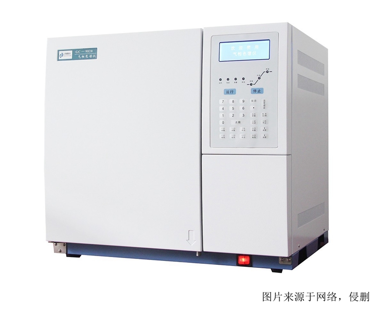 廣州二手氣相色譜儀進(jìn)口報關(guān)流程 廣州二手氣相色譜儀進(jìn)口報關(guān)流程