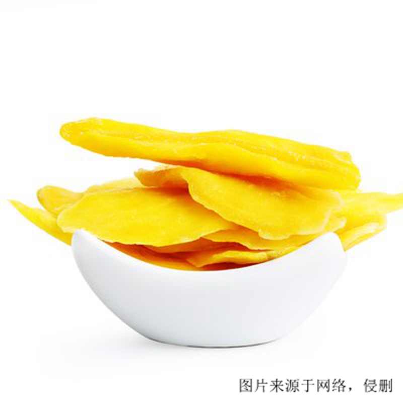 廣州進口泰國芒果干報關(guān)流程 廣州進口泰國芒果干報關(guān)流程