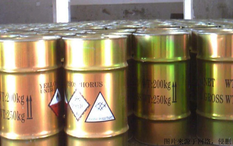 韓國(guó)危險(xiǎn)品進(jìn)口報(bào)關(guān)費(fèi)用 韓國(guó)危險(xiǎn)品進(jìn)口報(bào)關(guān)費(fèi)用