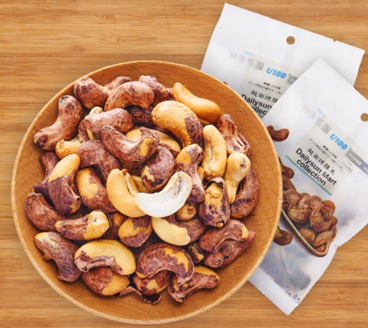 越南腰果進口報關流程 越南腰果進口報關流程