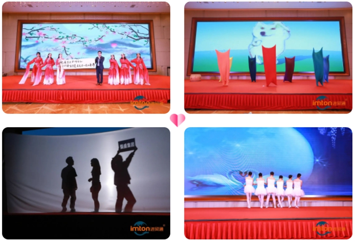 進(jìn)貿(mào)通年會回顧“登高望遠(yuǎn)”看見不一樣的世界 進(jìn)貿(mào)通年會回顧“登高望遠(yuǎn)”看見不一樣的世界